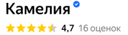 Заголовок